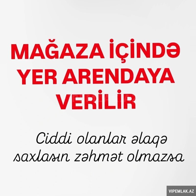 Sumqayıt şəhərində Obyekt / Ofis Kirayə verilir, 150 m² Sumqayıt şəhərində Obyekt / Ofis Kirayə verilir, 150 m²