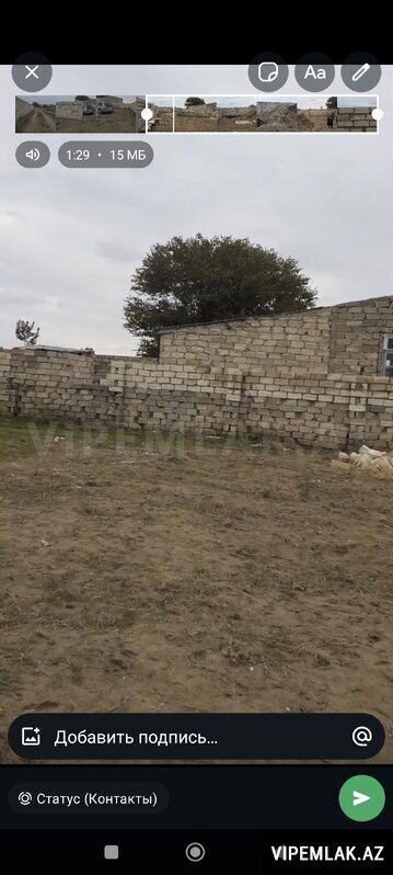 Torpaq satılır, Nardaran, Bakı